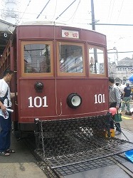 c0142898_1323589.jpg