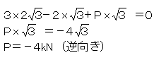 e0123699_2162556.gif