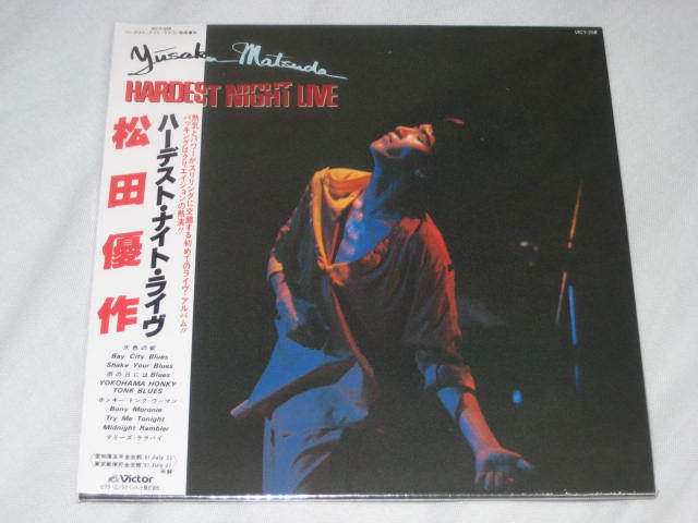 松田優作 / SLOW NUANCE (紙ジャケCD BOX)_b0042308_2340645.jpg