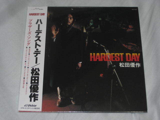 松田優作 / SLOW NUANCE (紙ジャケCD BOX)_b0042308_2343394.jpg