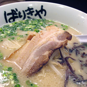 c0024729_2140291.jpg