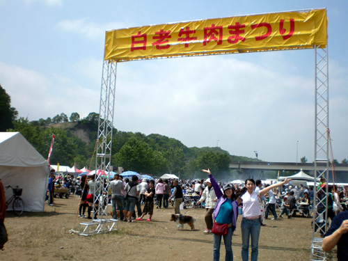 e0037129_0395053.jpg