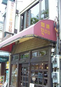 f0041447_858273.jpg