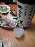 b0083149_19462710.jpg