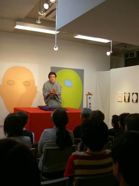 ■第174回 サロンreport 島田亭_a0071956_13325672.jpg
