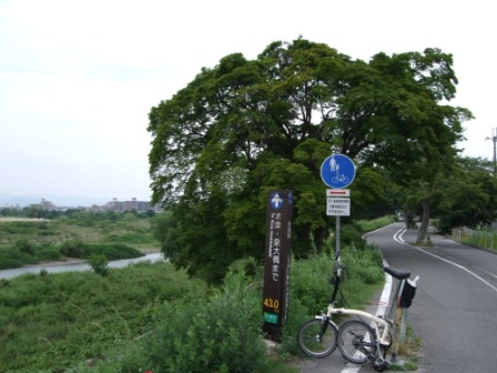 行けるところまで行ってみよう！！第9弾③（箕面～妙見山～亀岡～保津川・保津峡～嵯峨野～桂川CL）_e0138081_1937048.jpg