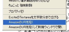 f0007197_20243160.gif