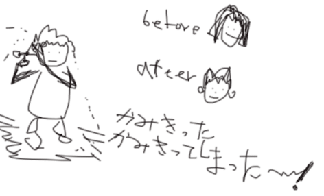a0101500_21311939.gif