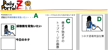 e0024903_10393089.gif