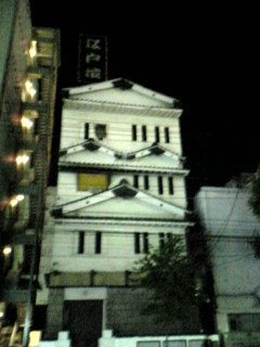 b0061007_22184063.jpg