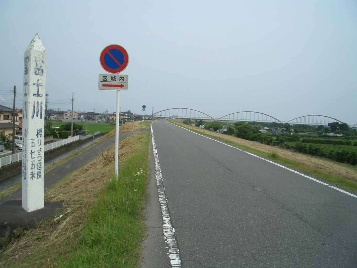 一万歩 富士南『ききょうの里』コース_f0141310_23404362.jpg