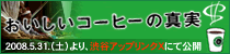 f0039916_0225637.gif