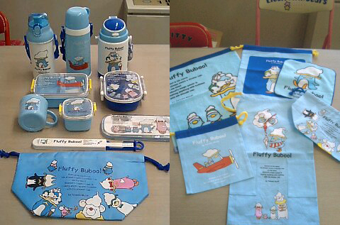 フラッフィーバブールの商品カタログ Takeshi Murai Design World ムライくん調