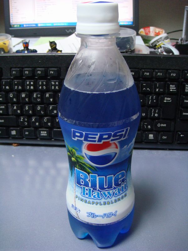 青い飲み物 そんなわたしのスローライフ 青い飲み物 そんなわたしのスローライフ