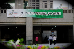 ひとりごと...2016年東京オリンピック招致..._b0065730_11122084.jpg