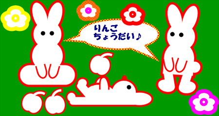 e0092633_23191588.gif