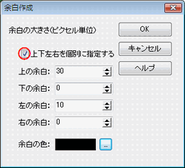 影付き型抜き_c0106443_1623516.gif