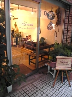 d0109551_1225476.jpg
