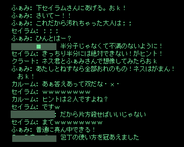 ケーキは仲良く分けましょう_b0050155_1885440.gif