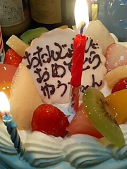 e0125762_22531480.jpg