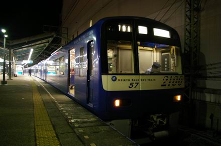 青から始まり青で終わる＠TXに初乗車編_e0094492_201513.jpg