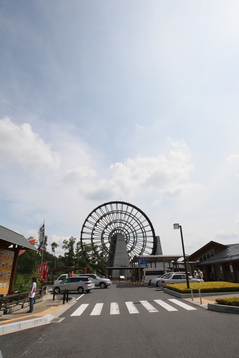 f0148697_2045616.jpg
