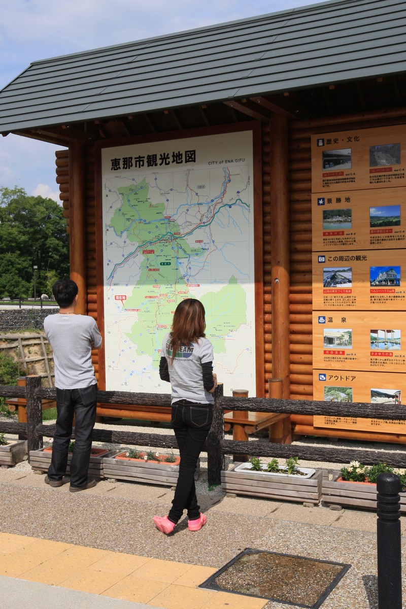 f0148697_2052142.jpg