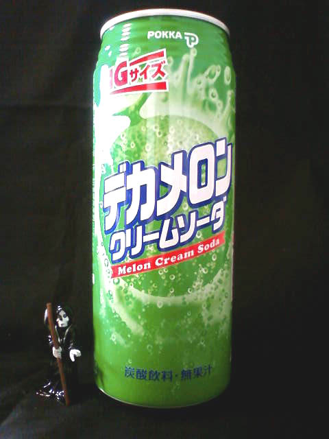 f0058098_9103075.jpg