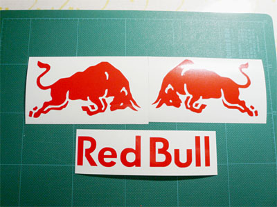 Redbull バイク素人日記