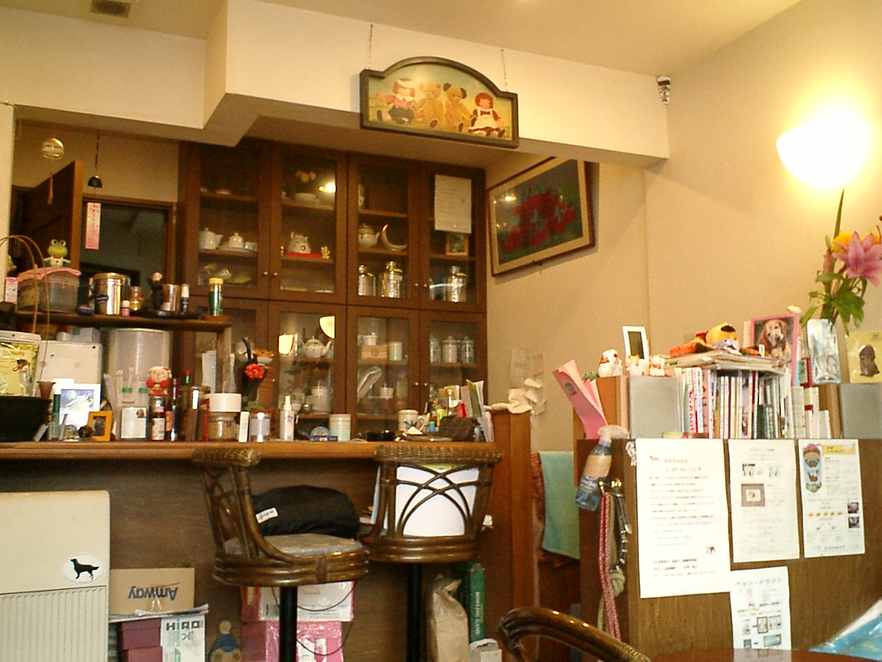a0032004_16182277.jpg