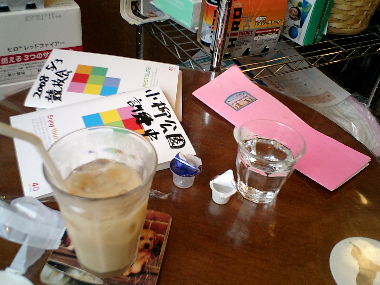 a0032004_16215355.jpg