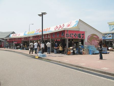 e0007544_10417.jpg
