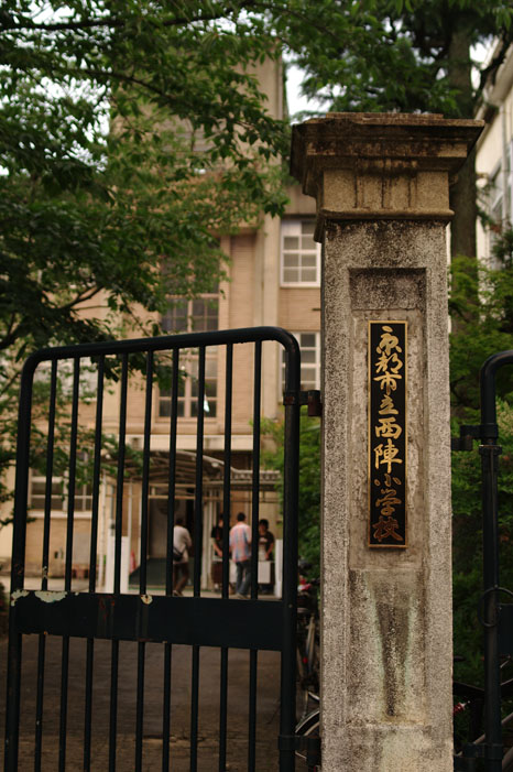 f0152550_23193274.jpg