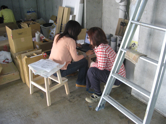 b0142657_1659642.jpg