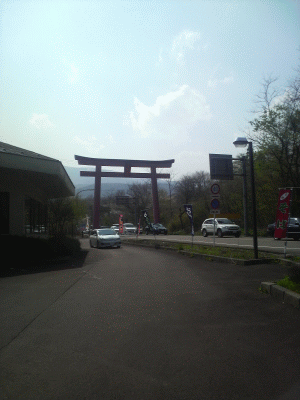 f0124901_21224489.gif