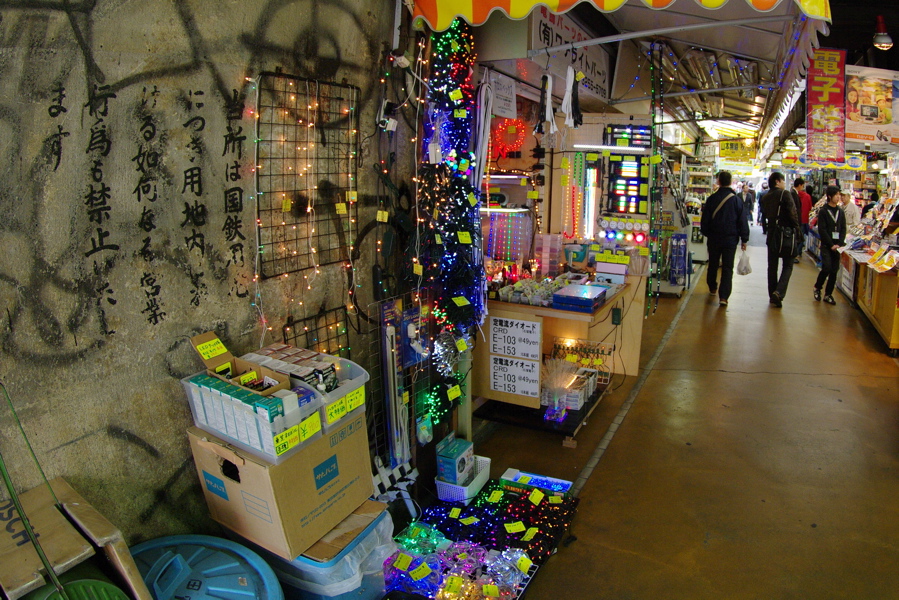 TOKYO CITY VOL2：　AKIBA_b0065730_1122865.jpg