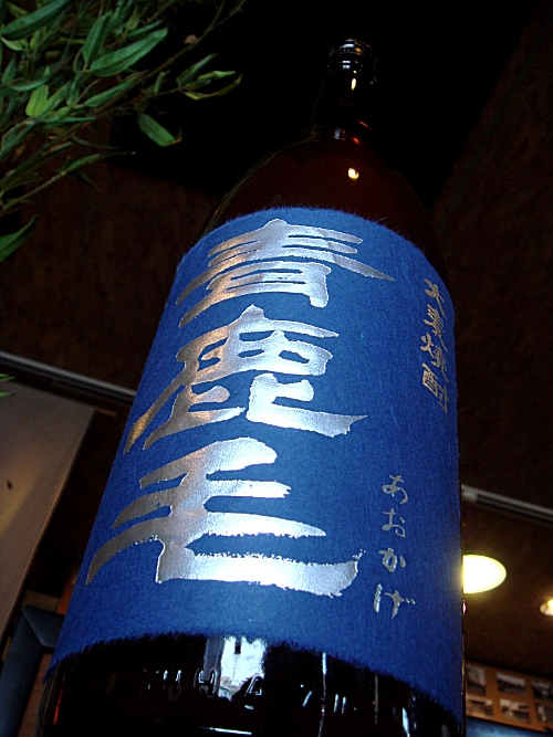 d0033131_17442236.jpg
