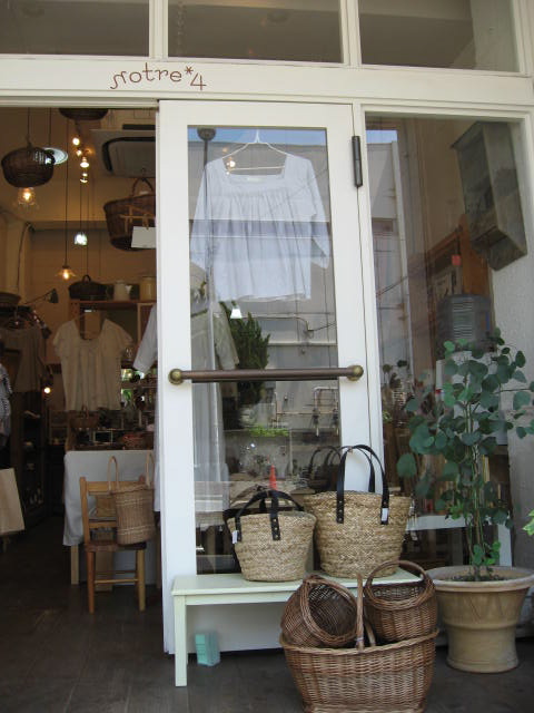a0051742_20595948.jpg