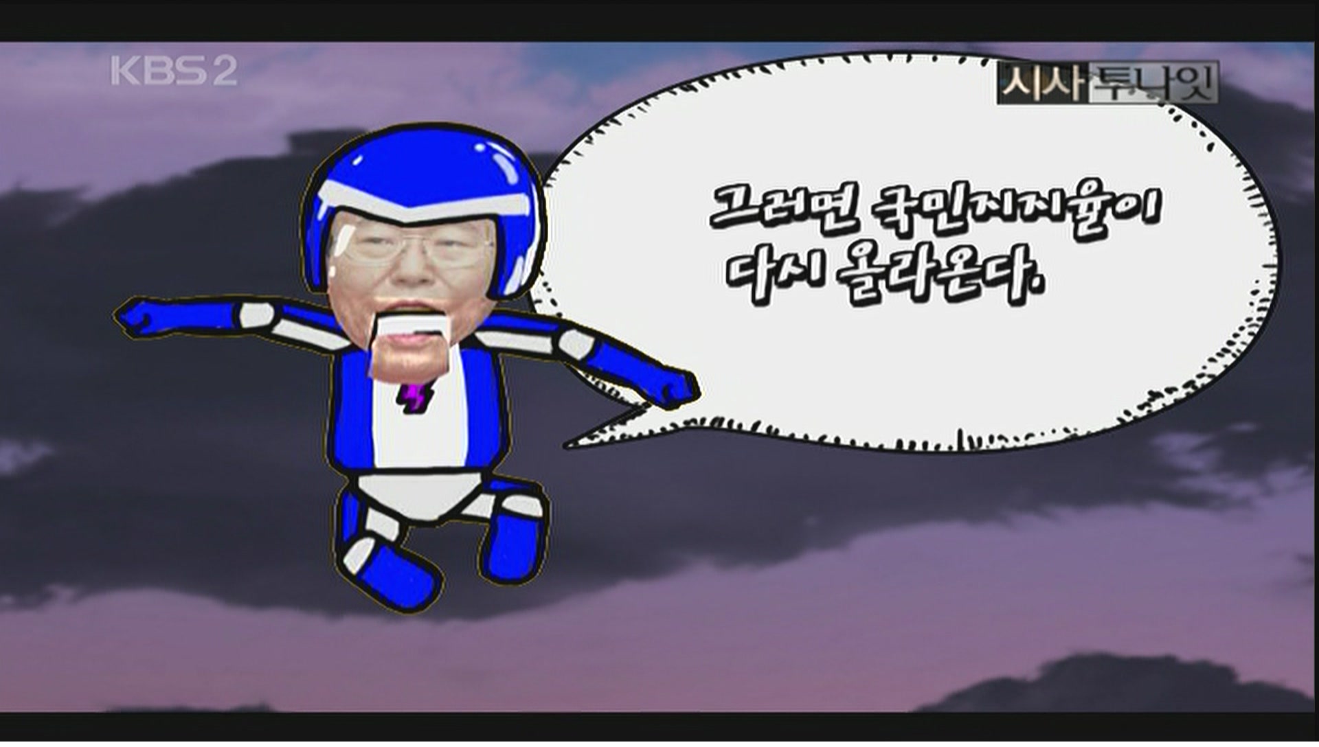 まだまだ続くよ!韓国のロウソク文化祭。_e0049842_11504370.jpg