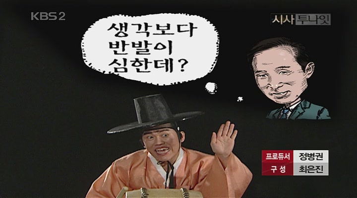 まだまだ続くよ!韓国のロウソク文化祭。_e0049842_1312172.jpg