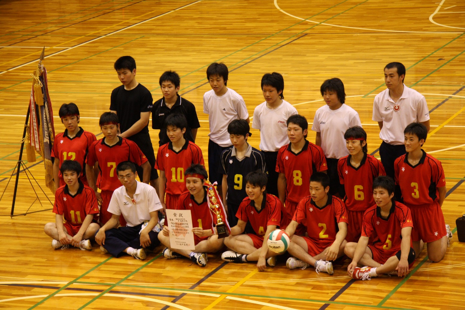 平高校 男子バレー部 富山県高等学校総合体育大会で優勝 みんなで農作業の日 In五箇山