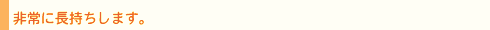 b0145861_20582215.gif