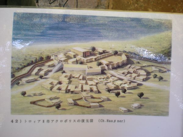 6月13日(金)トルコ旅行②・・・チャナッカレ~トロイ(改訂版)_f0060461_21484230.jpg
