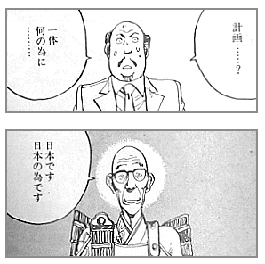 b0029488_121717.gif