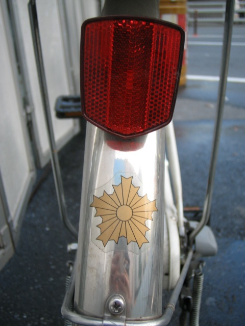 bike check one two sun sea『警視庁』編_f0170995_8184361.jpg