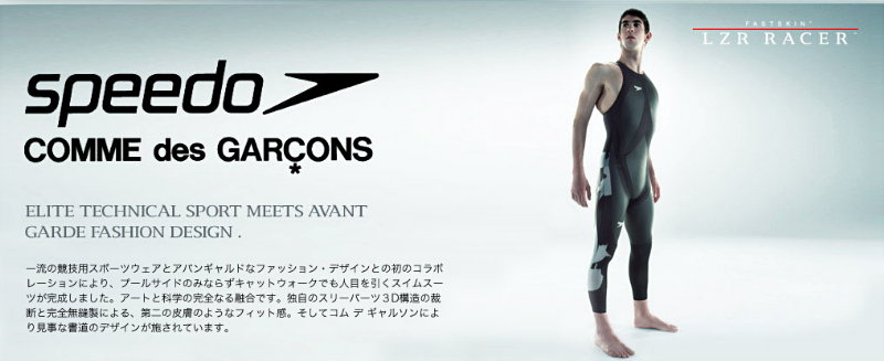 lzr magazine