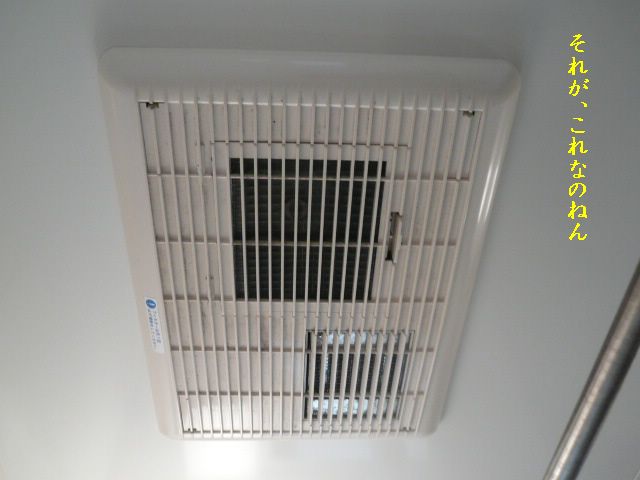 e0094407_184757.jpg