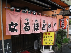 a0055835_20271859.jpg
