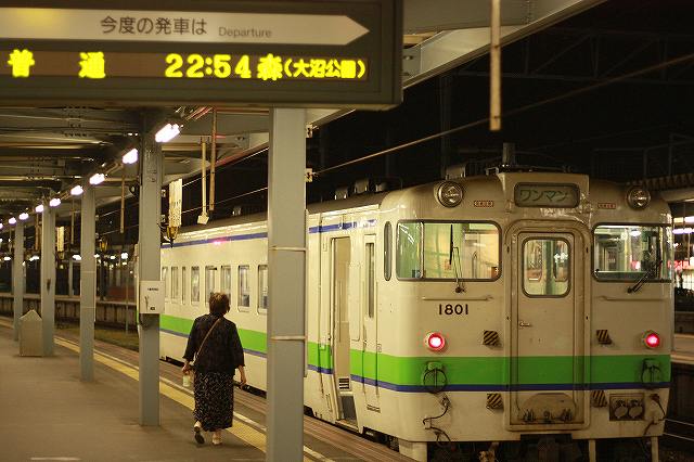 夜の函館駅_f0124144_8131019.jpg