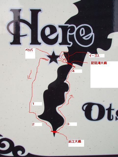 a0099753_9906.jpg